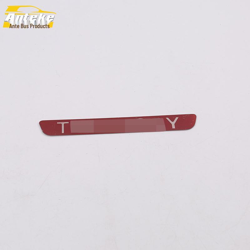 19-Territory Stainless Steel Rear Guard and Tailgate Trunk Protection Decorative Plate.