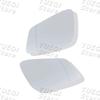 Для BMW E60 E61 E63 E64 F01 F02 F07 F10 F12 F13 F18 Широкоугольное Зеркальное Стекло Заднего Вида с Подогревом Левое / Правое 51167186587 51167186588
