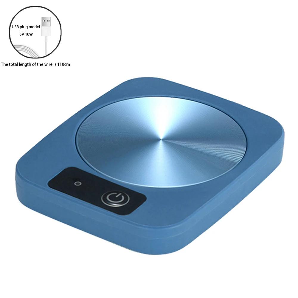 Электрический коврик для кружки, умная теплая подставка для постоянной температуры, быстрый нагрев, нагреватель для кружки, офис, низкая мощность, подарок для дома и офиса