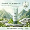 DR PLANT Высокогорный белый чай Аминокислотный очищающий крем