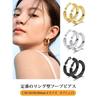 Bestyle hoop earrings ladies link earrings big stainless Compatible with metal allergies both ears 30mm gold Thick simple Popularity accessories