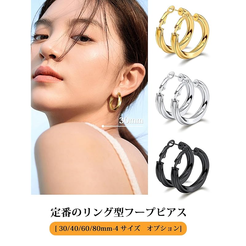 Bestyle hoop earrings ladies link earrings big stainless Compatible with metal allergies both ears 30mm gold Thick simple Popularity accessories