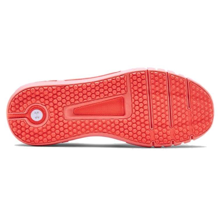 Under Armour Женские беговые кроссовки HOVR SLK EVO Бело-розовые 3021461-103