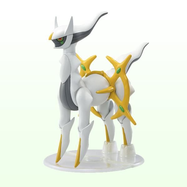 Pocket Plastic NO.51 Arceus, Korean Popular Bandai
