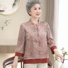 New Chinese Style Printed Blouse for Elderly Women