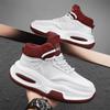 Men's New Fashion Casual Sports Running Thick Bottom High Top Dad Shoes