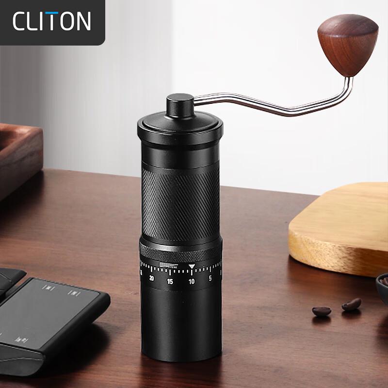 Ручная кофемолка CLITON