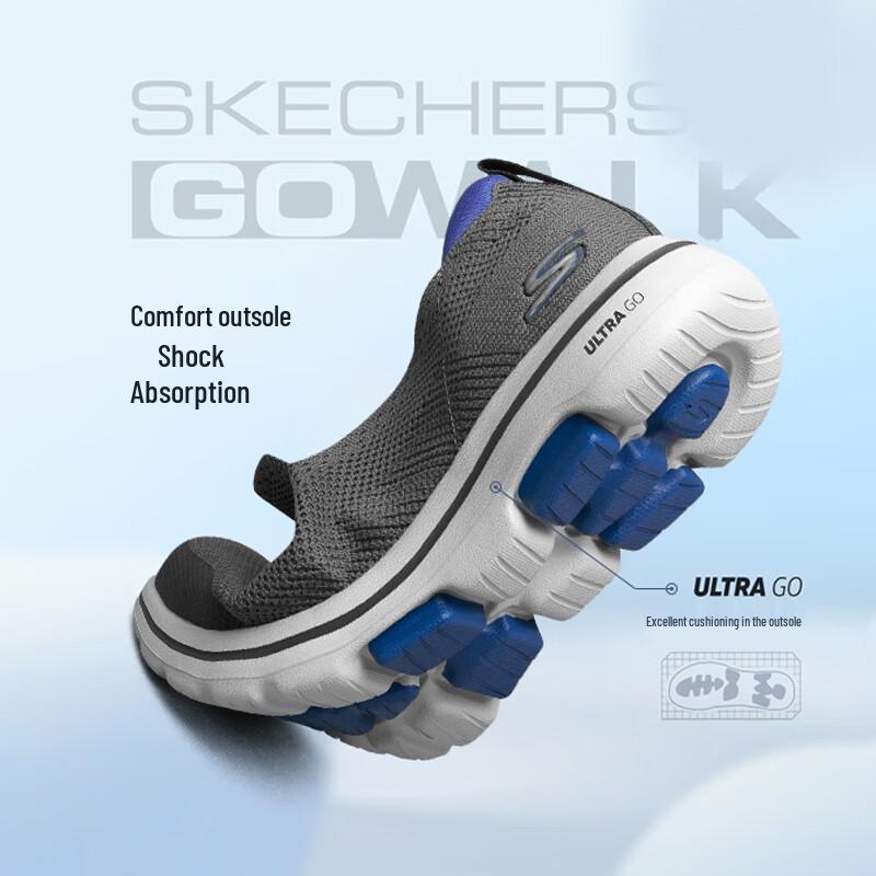 Skechers Мужские дышащие слипоны из сетки для ходьбы