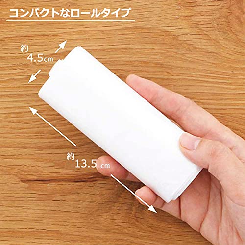 Мусорный мешок Chemical Japan 20 л 1 рулон Мусорный мешок рулон полиэтиленовый пакет полупрозрачный полиэтиленовый пакет полиэтиленовый пакет 20 л перфорация разрез Следующий товар выходит