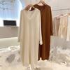 Plus Size Sweater Skirt Over The Knee Women's Autumn and Winter with Lazy Style Loose V-neck Bottoming Knitted Dress