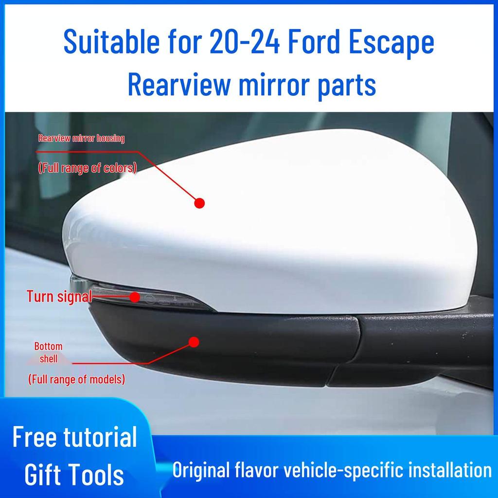 Корпус зеркала заднего вида для моделей Ford Escape 2020-2024