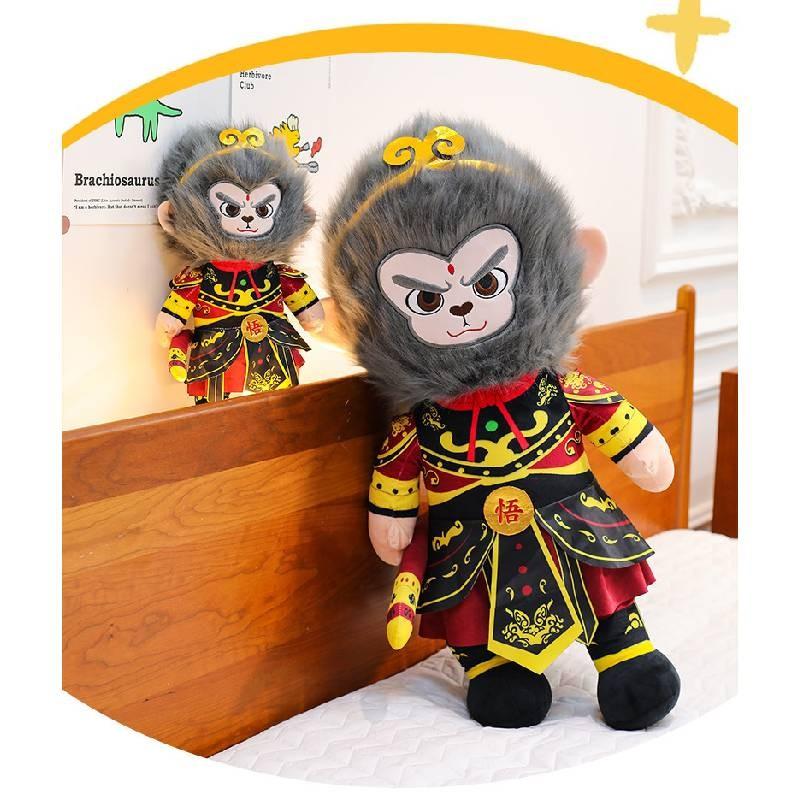 Adorable Gray Black Myth Wukong Plush Toy Doll For Kids Festival Gift 40cm 60cm 80cm