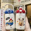 Adorable Children's Portable Thermos Cup - 316 Stainless Steel, Double Straw Design