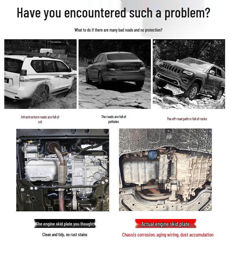 Защитный щиток двигателя Cadillac XT4 для модификации шасси CT5/XT5/SRX/CT6/ATS/XTS