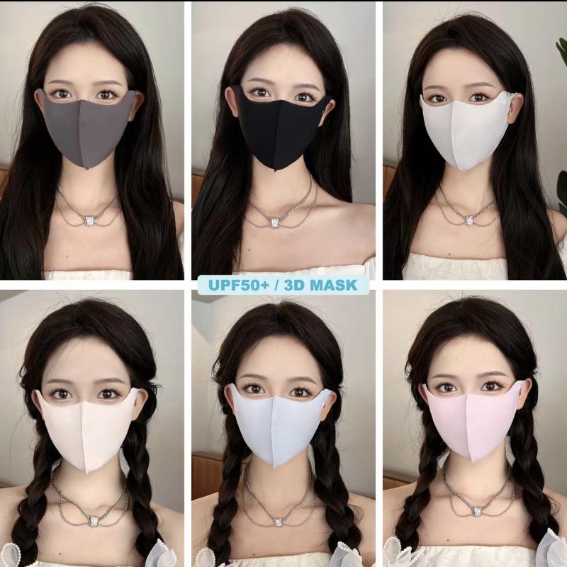 UPF50+ 3D Eye Protection Ice Silk Sunscreen Mask - Моющаяся и устойчивая к УФ-излучению модная маска
