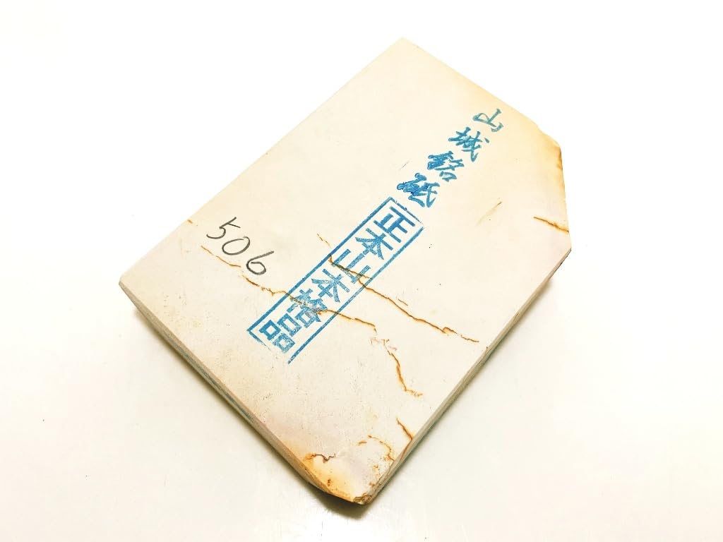 Натуральные Сделано в Умегахата эти камни из и Сёбудани и изготовлены из точильного камня, которым раньше управлял Озу Идеально для