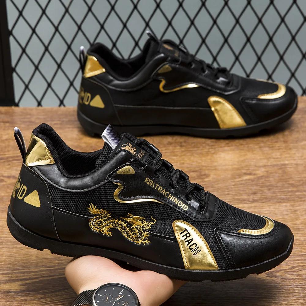 Модная повседневная обувь для мужчин, удобные мужские мокасины без застежек, дышащие легкие мужские кроссовки, новые мужские туфли на плоской подошве, Tenis Hombres