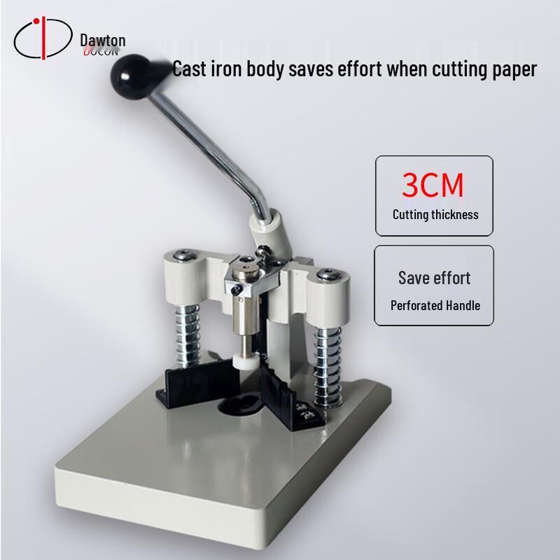 DOCON Portable Manual Corner Rounder/Cutter CN plug (adapter included)