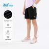 361° Kids' Unisex Ice-Feel Sun Protection Knit Shorts