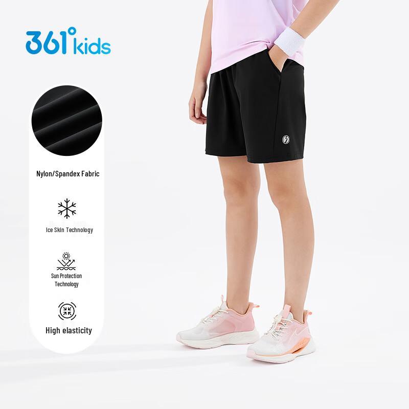 361° Kids' Unisex Ice-Feel Sun Protection Knit Shorts