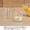Hario Measuring Cup 250 Practical Capacity 250ml Gray Made In Japan MJP-250-GR