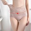High Waisted Briefs Pure Cotton Underwear for Women Lace Sexy Plus Size Belly Cinching Antibacterial Hip Lifting Seamless Underwear for Women Panties