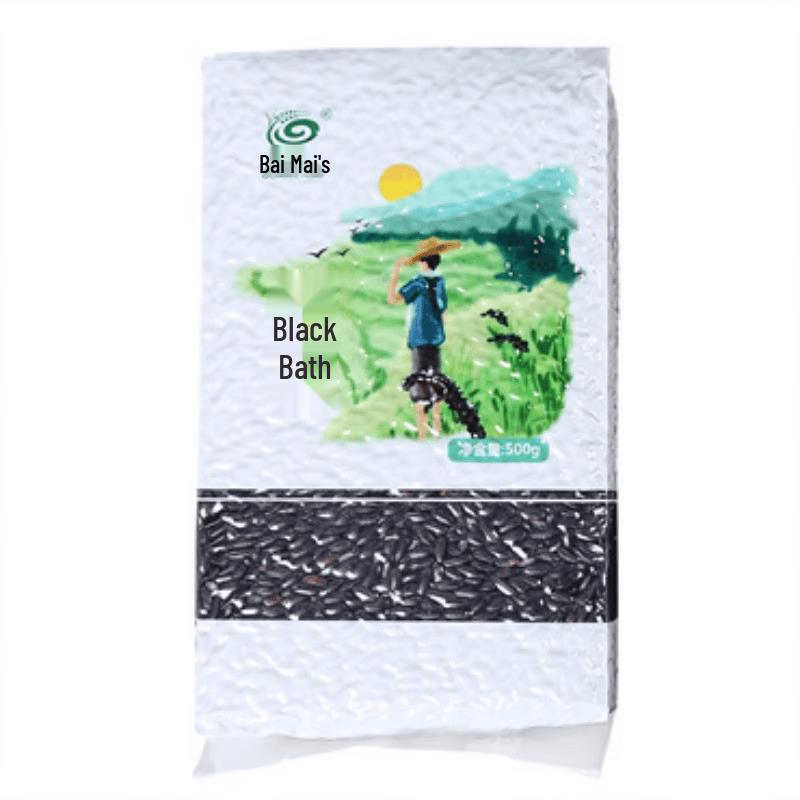Gu Mailang Black Rice