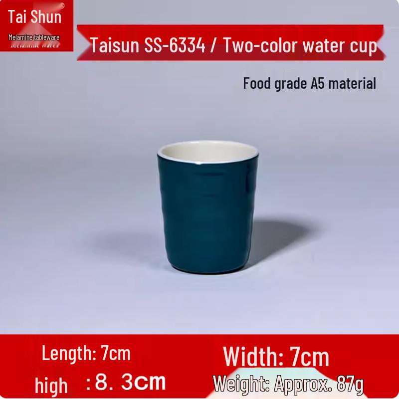 Taisun Two-Tone Melamine Anti-Fall Cup