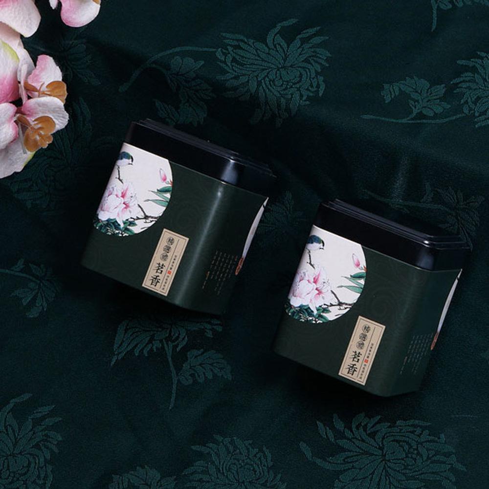 Портативный контейнер для хранения утюга с крышкой, емкость для сладостей, кухонная посуда, конфетница, чайница