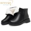 Fashion AIYUQI Women Snow Boots Winter 2025 New Wedge Heel Non Slip Genuine Leather Women Boots Shoes Wool Warm Women Ankle Boots