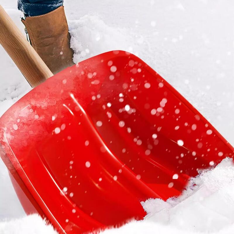 DEKEBAG ABS Snow Shovel