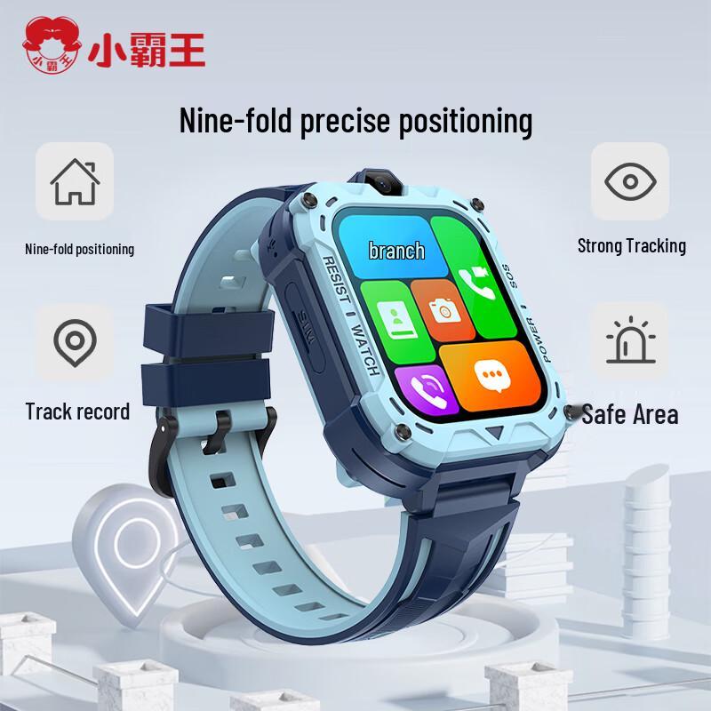 Xiaobawang A69 Kids 4G GPS Smart Watch (CN version)