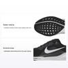 Air Zoom Pegasus 41 Черно-белые мужские кроссовки антрацит FD2722-002