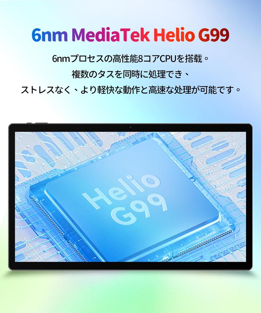 MESWAO Android 14 Планшет 14 дюймов модель с большим экраном TF расширение IPSFHD большой экран 12000 мАч G99 8 ядерный процессор 4 динамика камера зарядка WiFi5 Онлайн