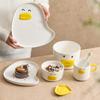 Luxury Cartoon Ceramic Duck Dinnerware Set: Includes Cup, Spoon, Breakfast Plate, and Oatmeal Bowl for Kids