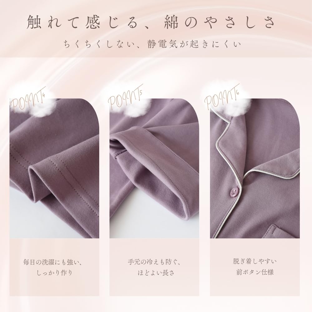 Анна ай Хлопок из Японии Топ с длинным рукавом и низ Свободный Идеально для домашней одежды или больницы Большие размеры Кирпичный Женский 100% Пижама, Комплект, Влагоотводящий,