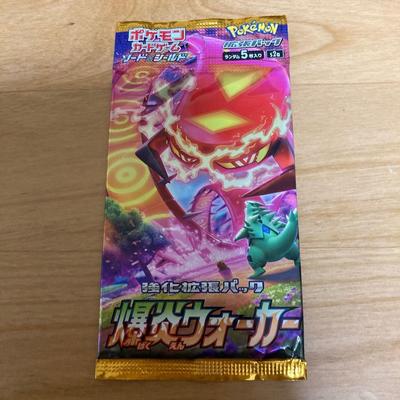 Использованный набор усиления для игры в Pokemon Card Game Bakuen Walker Нераспечатанный 1 Пачка