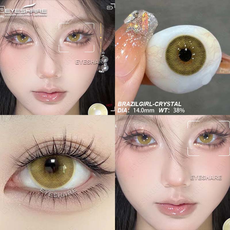 Eyeshare Цветные контактные линзы Янтарные линзы для очков Синие контактные линзы Изумрудно-зеленые линзы Кварцево-серые контактные линзы Фиолетовые линзы 1 пара