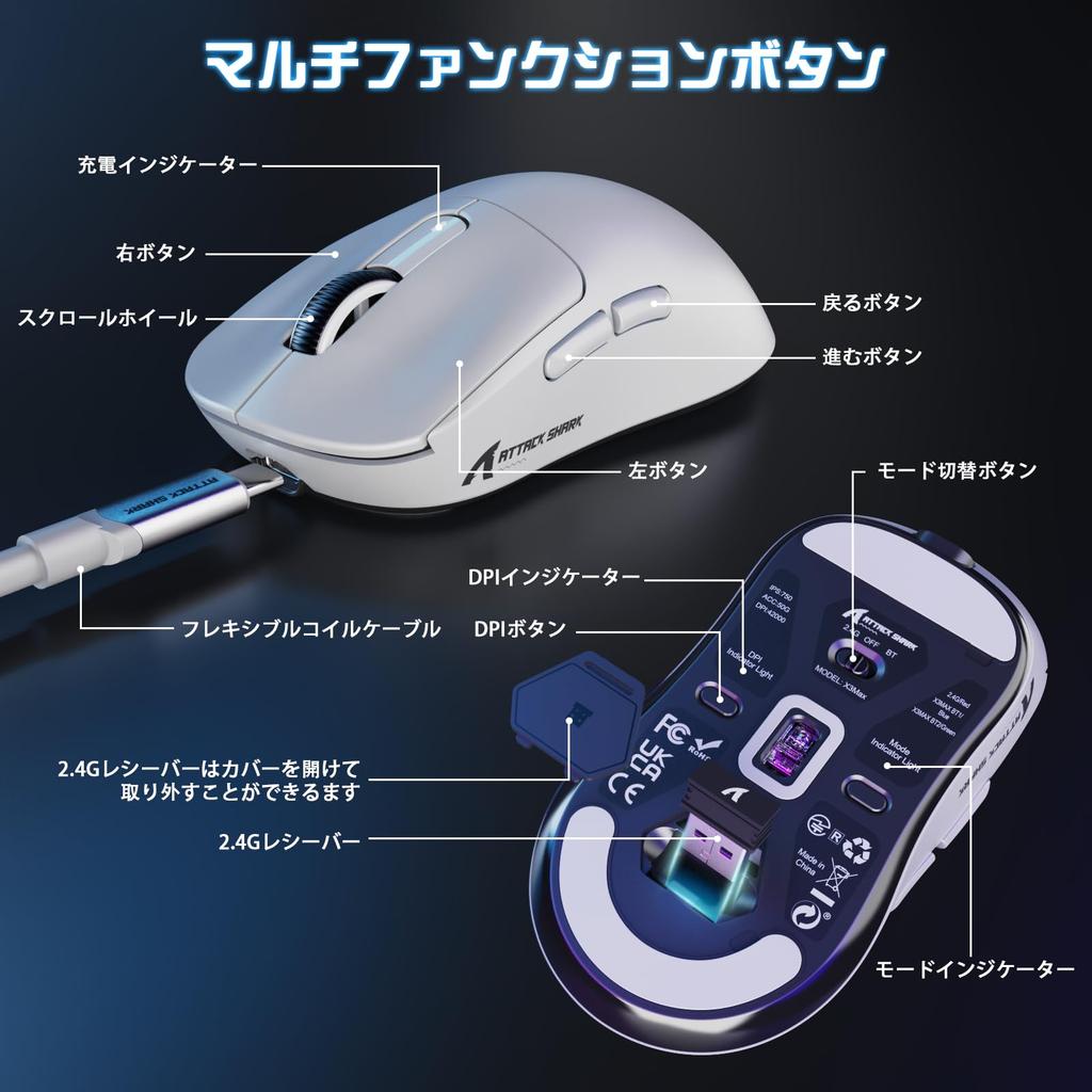 MAMBASNAKE x ATTACK SHARK X3 MAX Оптический сенсор Pixart PAW3950 с оптическим 42000 750 50G Максимум 100 миллионов нажатий для игр и витой кабель