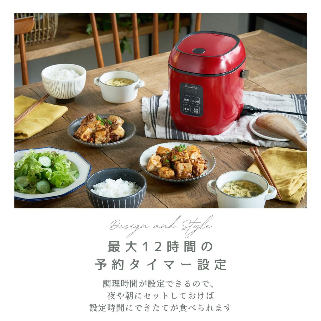 Compact Rice Food Small Rice Rice Cooker To Recipe 12 Hour Reservation Mini Rice Food Rice Rice Cooker D&S & Cooker, Cooker, Cooking, 0.5 1.5 Cups,