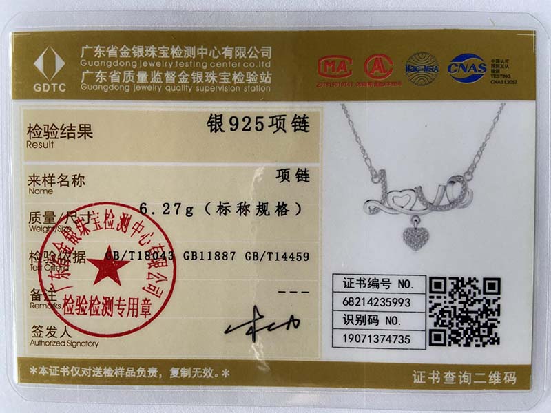 Ожерелье Love в форме сердца из стерлингового серебра 925 пробы с цирконием AAA, модные свадебные украшения