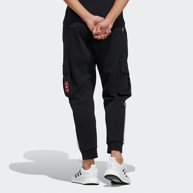 Adidas CNY Series Joggers with Utility Pockets and Elastic Ankles Men Bottoms Black GP0913