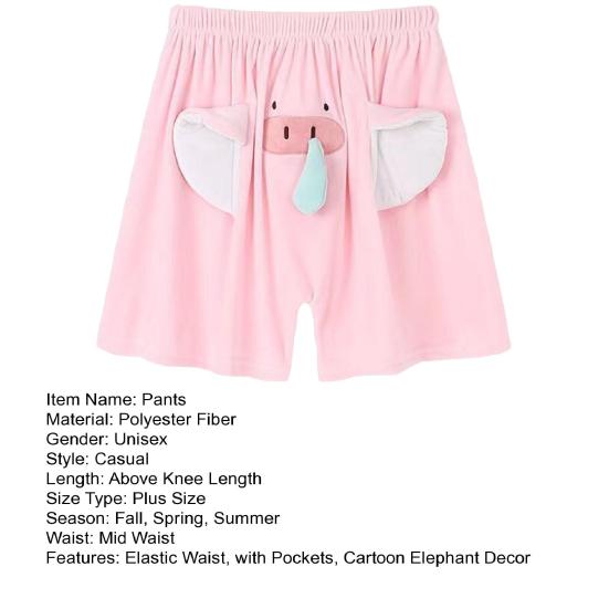 Мужские пижамные штаны с рисунком слона, повседневные шорты с эластичной талией и укрепленными карманами, свободные брюки для сна для пар
