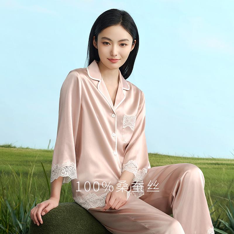 19mm Heavyweight 100% Mulberry Silk High-End Fashion V-Neck Home Suit Set of Silk Pajamas for Women