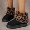 Зимние сапоги Lucyever из искусственного меха с леопардовым принтом, женские зимние плюшевые ботильоны с толстой подошвой, женская нескользящая зимняя обувь на платформе 42