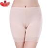 LangSha Women's Seamless Lace Anti-Chafing Safety Shorts