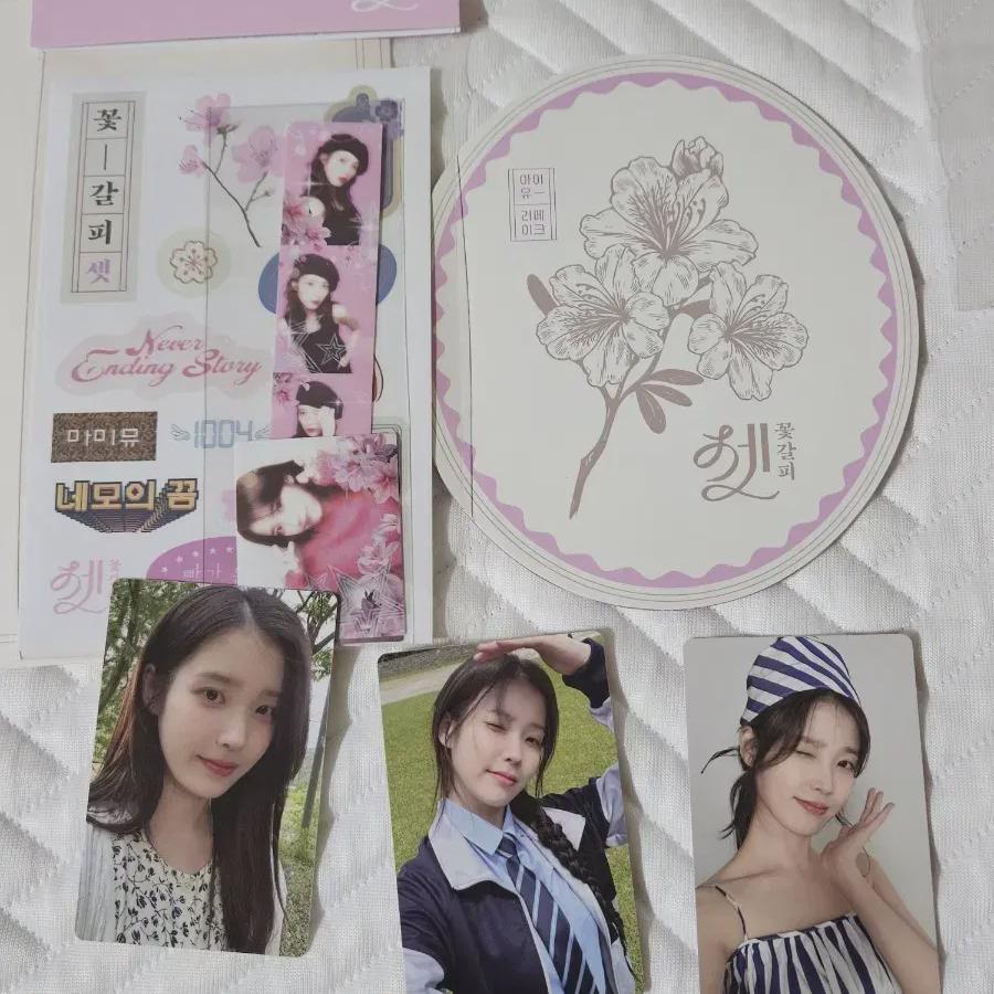 IU Flower Mark Set Photocard