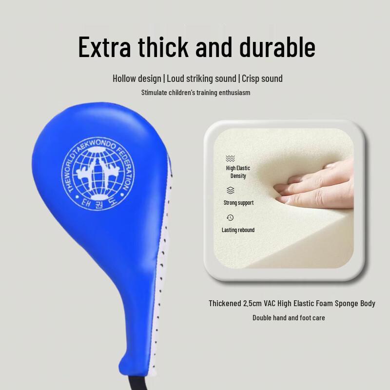 Taekwondo Double Kick Pad Set