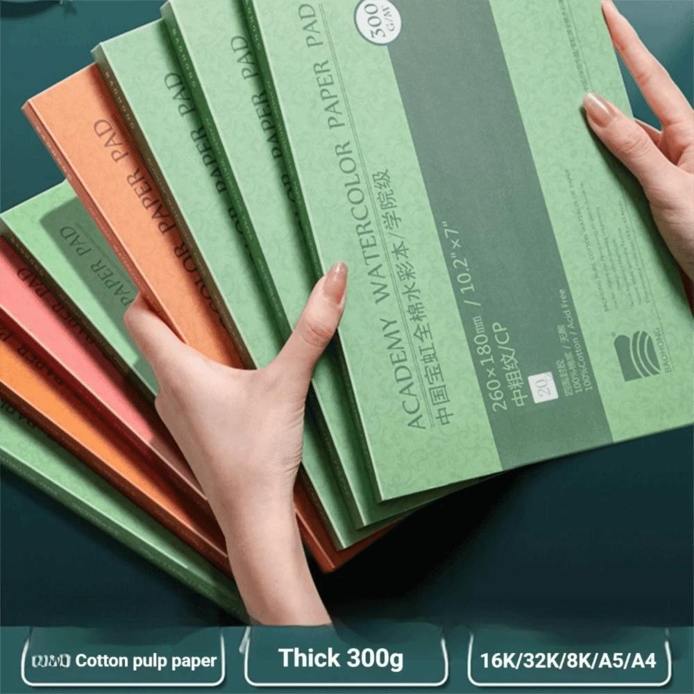 Новый блок акварельной бумаги 20 листов 32K 16K 8K 300 г Акварельный скетчбук Художественная бумага 100% хлопок Бумага для рисования акварелью