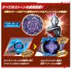 DX Blazer Bracelet Ultimate Set [Bandai] Role-Playing